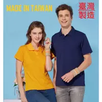在飛比找蝦皮購物優惠-MIT台灣製造 Bestcool 吸濕排汗POLO衫  全部