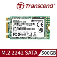 在飛比找momo購物網優惠-【Transcend 創見】MTS425S 500G M.2