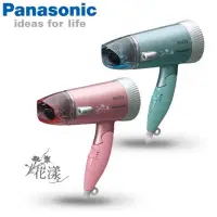 在飛比找蝦皮商城優惠-Panasonic 國際牌 雙負離子三段溫度超靜音吹風機 E
