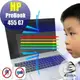 ® Ezstick HP ProBook 455 G7 防藍光螢幕貼 抗藍光 (可選鏡面或霧面)