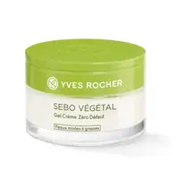 在飛比找蝦皮購物優惠-☆Bonjour Bio☆ 法國 Yves Rocher S