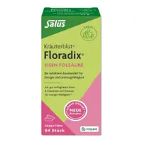 在飛比找蝦皮購物優惠-德國 Salus Floradix® Eisen Folsä