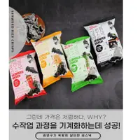 在飛比找蝦皮購物優惠-KRISTYLE●韓國代購 朴師傅 SLIM 海苔餅乾 海苔