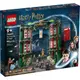 LEGO 樂高 哈利波特 76403 The Ministry of Magic
