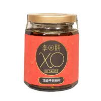 在飛比找momo購物網優惠-【李日勝】特級XO干貝醬 頂級干貝辣味 250g