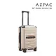 AZPAC Trucker 2.0 20吋防爆煞車行李箱/登機箱 台灣珍奶