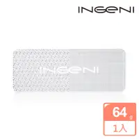 在飛比找momo購物網優惠-【INGENI 新肌霓】去去腳皮走美足板(去腳皮神器)