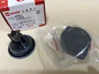 在飛比找Yahoo!奇摩拍賣優惠-《MOTO車》SYM 三陽 原廠 RX110 化油器 節流閥