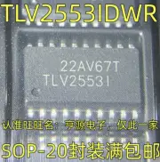 New genuine tlv2553idw tlv2553idwr tlv2553i analog to digital converter #98HY