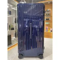 在飛比找蝦皮購物優惠-台灣公司貨RIMOWA ESSENTIAL Trunk Pl