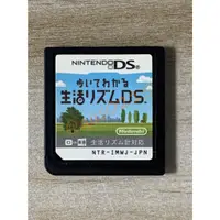 在飛比找蝦皮商城精選優惠-🌸老吉科🍀 日本任天堂日版正版 NDS DS 中古 遊戲片 