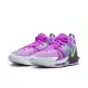 【NIKE 耐吉】氣墊籃球鞋_男_紫色_LEBRON WITNESS VII(DM1122500)