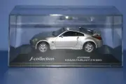 NISSAN 350Z Z33 NISMO(JC27098S) 1/43 Silver Metallic KYOSHO J-collection JAPAN