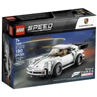 在飛比找蝦皮購物優惠-<75895> *LEGO 樂高積木 Speed 賽車 系列