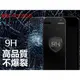 華為 Y7S(2018) 9H鋼化防爆玻璃膜 保護貼