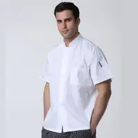 在飛比找ETMall東森購物網優惠-廚之家夏裝半袖餐廳食堂廚師服