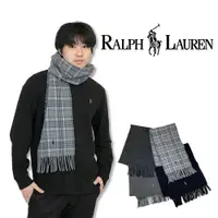 在飛比找蝦皮商城精選優惠-Ralph Lauren 羊毛 圍巾 保暖圍巾 刺繡logo
