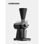免運【現貨】✔咖啡機 CAFEDE KONA G-ONE PRO電動磨豆機60平 咖啡磨單品咖啡豆