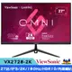 ViewSonic 優派 VX2728-2K Omni 27型 2K IPS電競螢幕(HDR10 /180Hz /1ms/AMDFreeSync™)