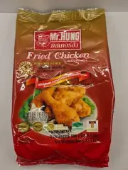 Mr.Hung Fried Chicken Batter Mix with Pepper And Garlic 500g