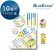立體型6-10歲兒童防塵口罩 四層式水針布 25片*10盒 藍鷹牌 台灣製 NP-3DFSJ*10【愛挖寶】