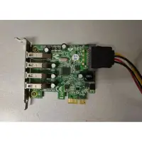 在飛比找蝦皮購物優惠-//二手良品// 伽利略 PCI-E USB3.0 四埠擴充