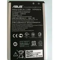 在飛比找旋轉拍賣優惠-ASUS華碩 5.5吋 ZenFone2 Laser ZE5