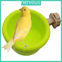 在飛比找蝦皮購物優惠-Nerv鳥浴缸帶掛鉤方便清潔塑料鸚鵡浴盒