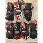 2023 全新 ALPINESTARS SP 8 V3 觸控 長 手套ALPINESTARS SP8 V3