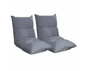 2X Lounge Floor Recliner Adjustable Lazy Sofa Bed Folding Game Chair Grey