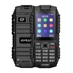 G-PLUS F1+ 雙卡IP68防水/防塵/耐摔/資安手機(科技園區最佳手機)
