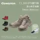 【Caravan】中性款 C1_02S 登山健行鞋