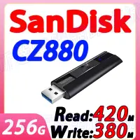 在飛比找蝦皮購物優惠-SanDisk 256G CZ880 256GB Extre