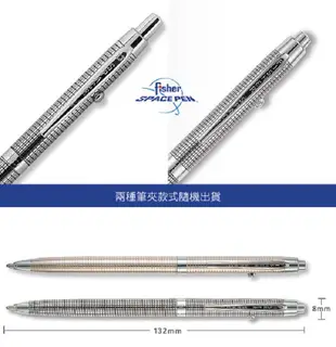 Fisher Space Pen Shuttle飛梭尖筆-B4黑格/G4金格【AH02003-04】99愛買