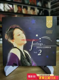 在飛比找Yahoo!奇摩拍賣優惠-Jheena lodwick feelings 珍納 非常感