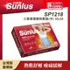 Sunlus 三樂事暖暖熱敷墊(中) SP1210