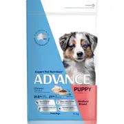 Advance Puppy Medium Breed Chicken with Rice Dry Dog Food (15kg bag)
