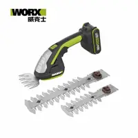 在飛比找momo購物網優惠-【WORX 威克士】20V 鋰電園藝剪草機(WD801)