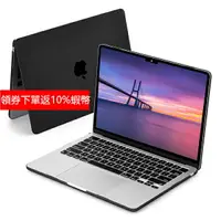 在飛比找樂天市場購物網優惠-全新MacBook Air 13.6吋 M2 A2681 (