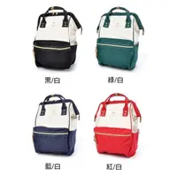 在飛比找蝦皮購物優惠-日本正版 anello 迷你雙色大容量後背包 - 4款