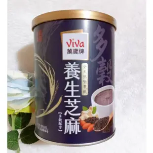 萬歲牌 全天然堅果飲 養生芝麻多榖配方(400g/罐) 萬歲牌全天然堅果飲養生芝麻多穀配方 全素可食