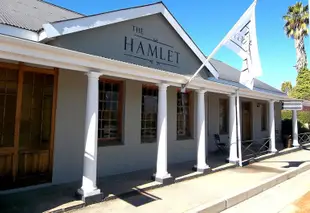 哈姆雷特鄉村旅館