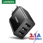 3.1A 3.1A 3 通用 USB 5V 原裝黑色充電器 UGREEN 50816