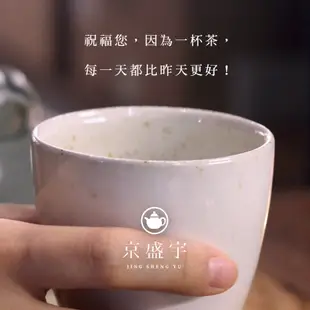 【京盛宇】心願禮盒｜阿里山金萱100g罐裝茶葉(100%台灣茶葉/附提袋)