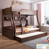 在飛比找樂天市場購物網優惠-實木雙層床上下鋪高低床成人上下床爬梯二層兒童床子母床家用