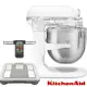 樂天獨家組合賣場(搭歐姆龍體脂計)KitchenAid 8Qt 商用升降式攪拌機 3KSMC895TWH (原廠公司貨保固)