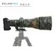ROLANPRO 若蘭 Nikon Z 800mm f6.3 VR S專用砲衣 飛羽攝錄影