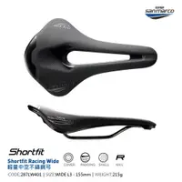 在飛比找蝦皮商城優惠-【Selle San marco】坐墊SHORTFIT 2.