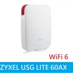 光華門市*附發票 【ZYXEL】USG LITE 60AX AX6000 WIFI6 免費資安防護雲端安全無線路由器