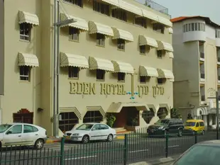 提比里亚格拉特伊甸园酒店Glatt Eden hotel Tiberias